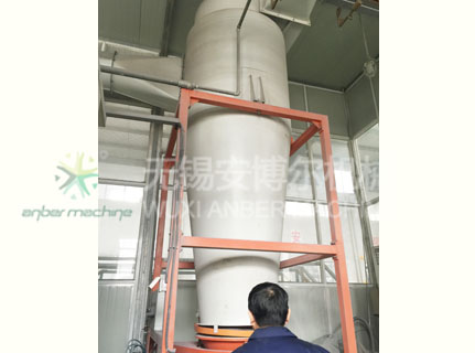Recycle system